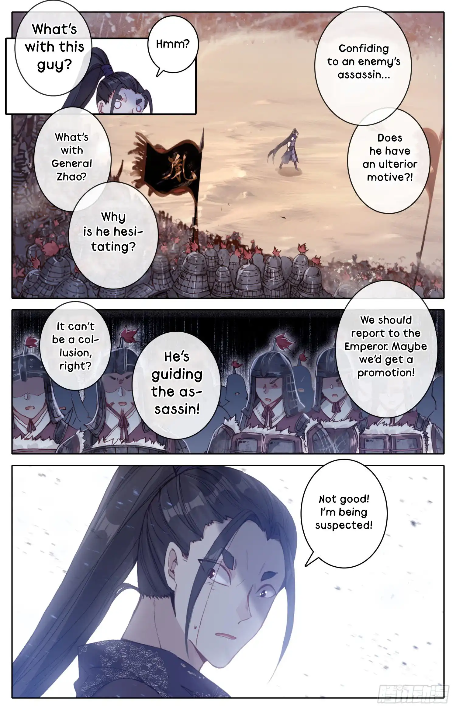 Legend of the Tyrant Empress Chapter 31 11